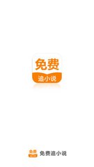 亚美手机版app